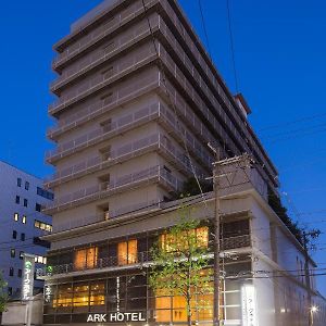 Ark Hotel Kyoto